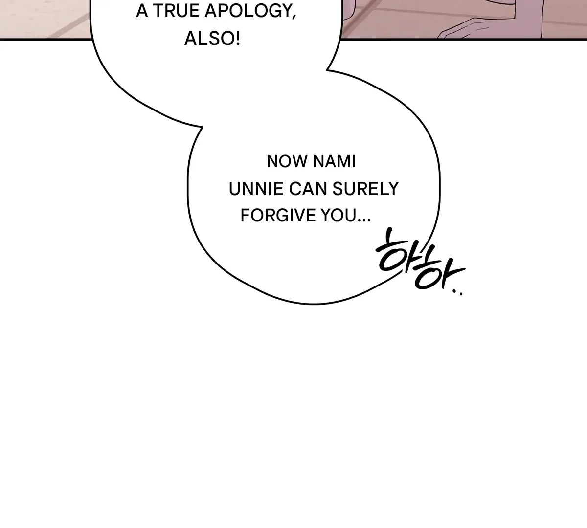 Distorted Love Chapter 5 page 106 - 