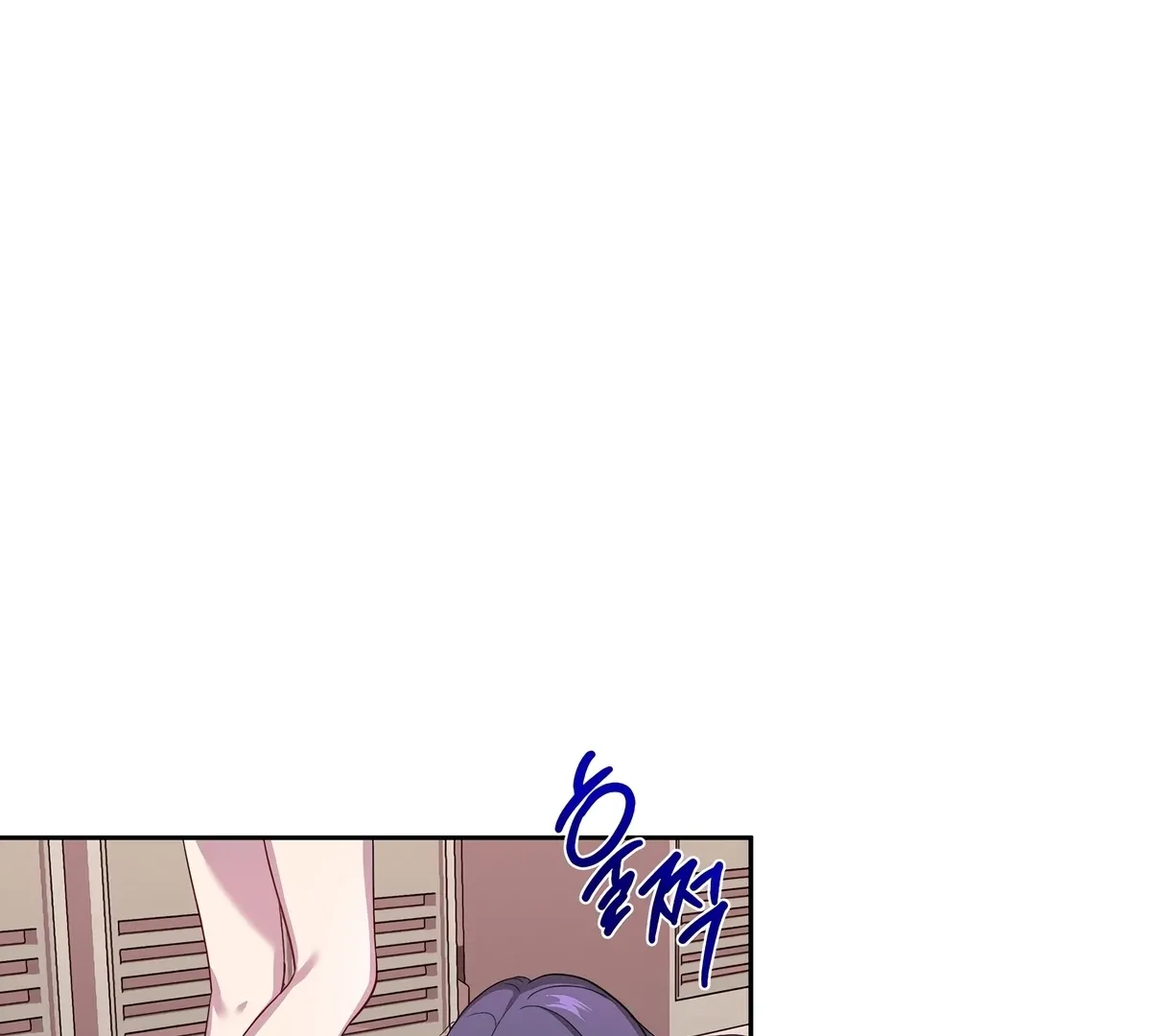 Distorted Love Chapter 5 page 142 - 