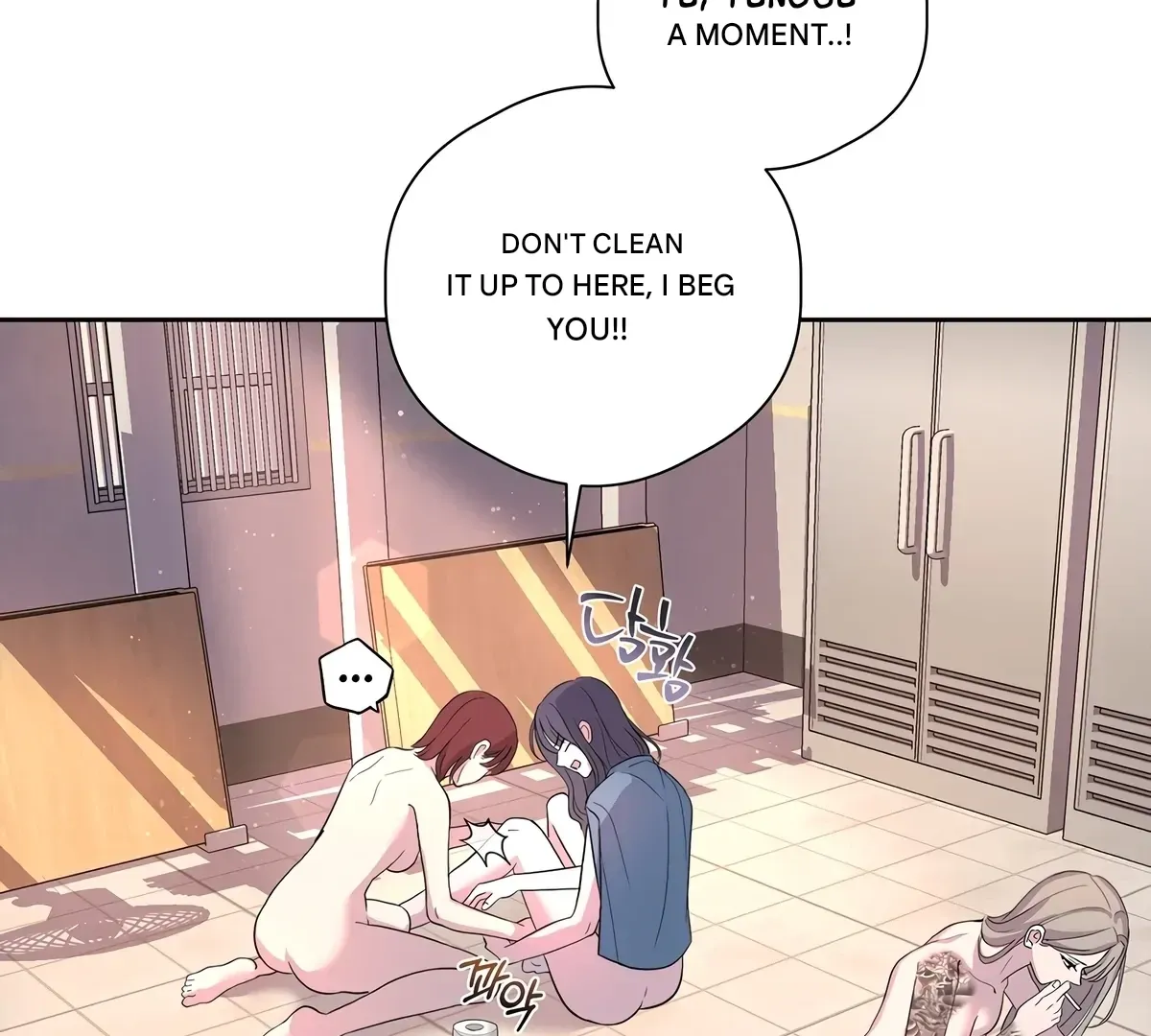 Distorted Love Chapter 5 page 159 - 