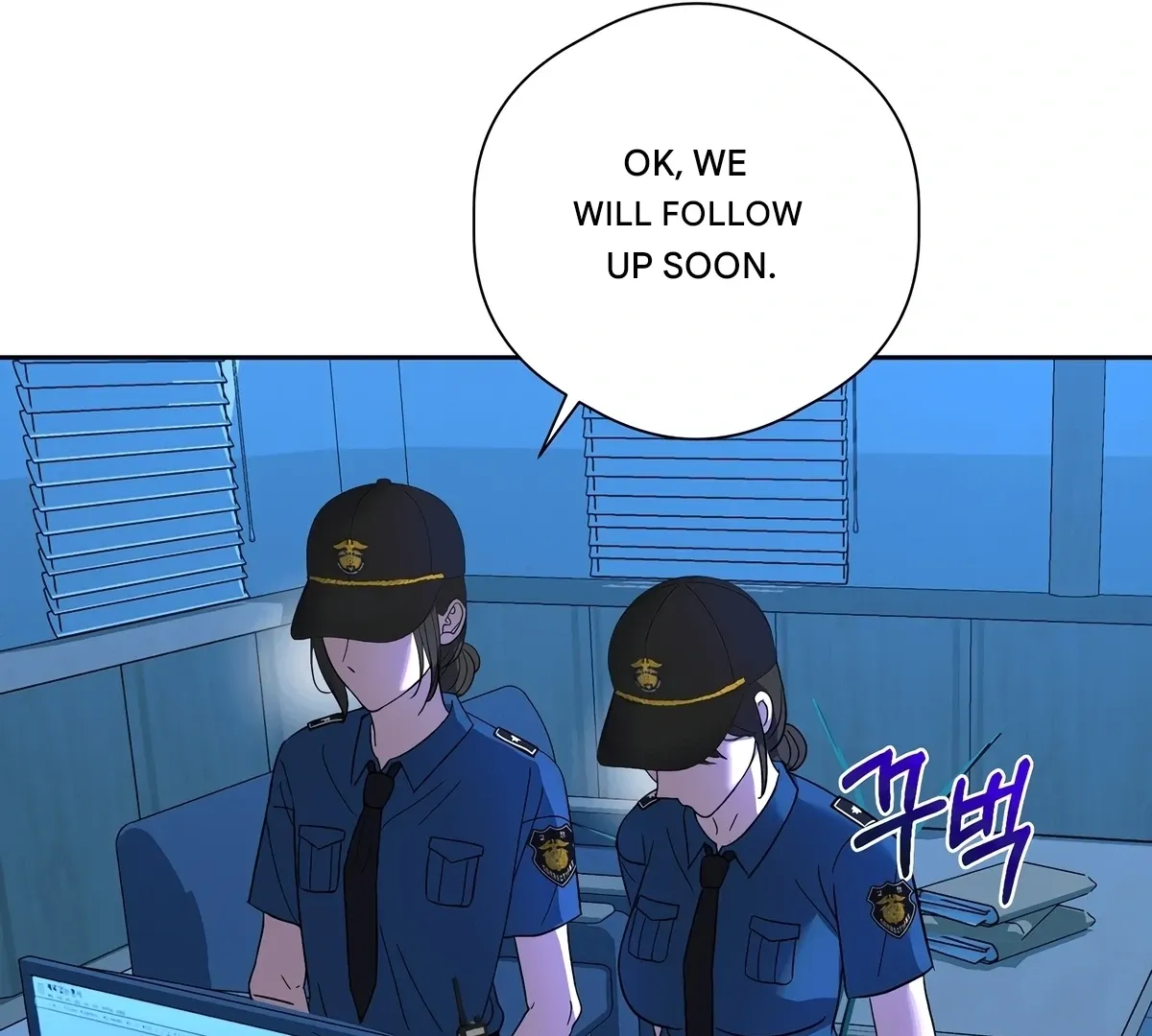 Distorted Love Chapter 5 page 184 - 