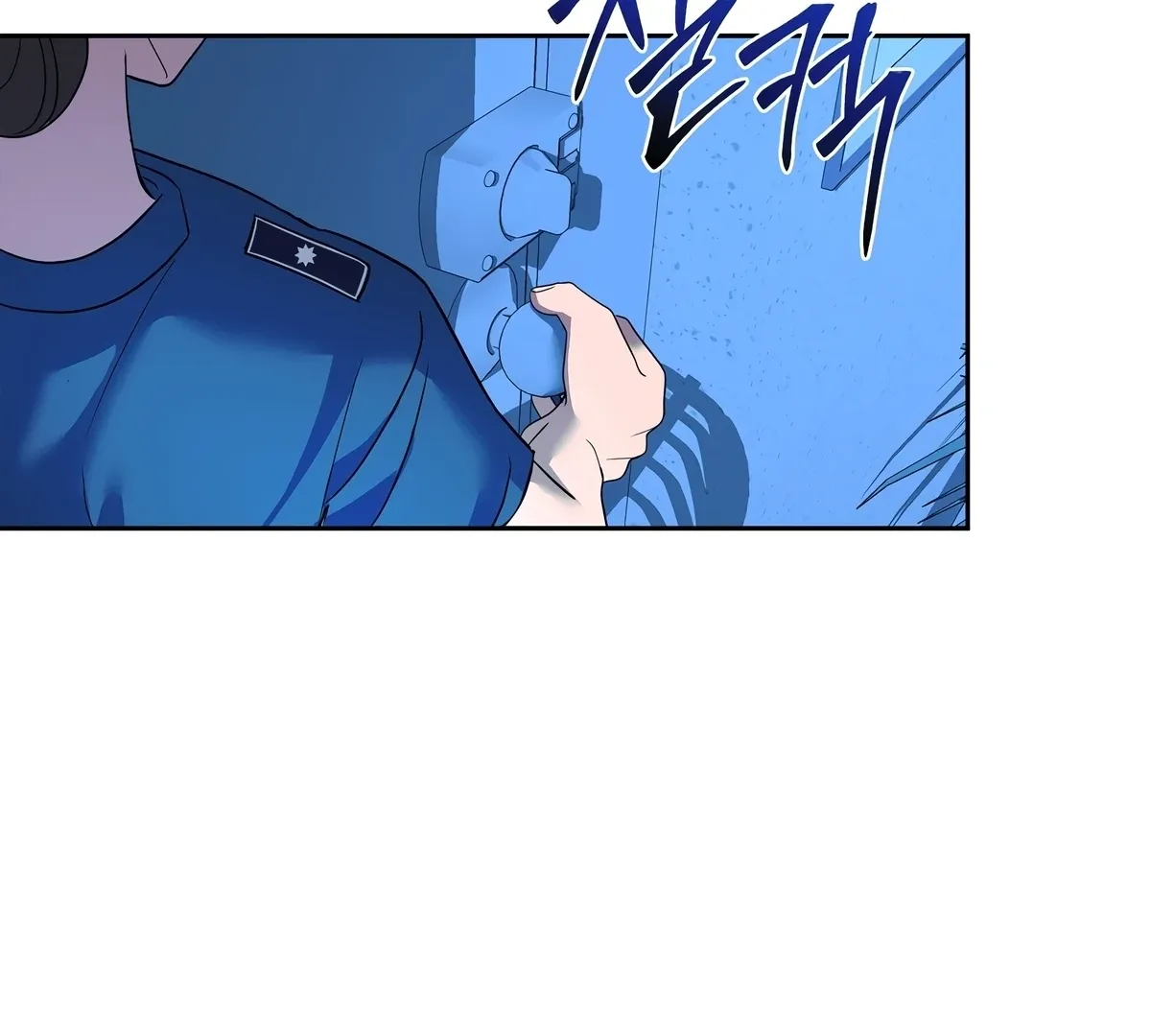Distorted Love Chapter 5 page 187 - 