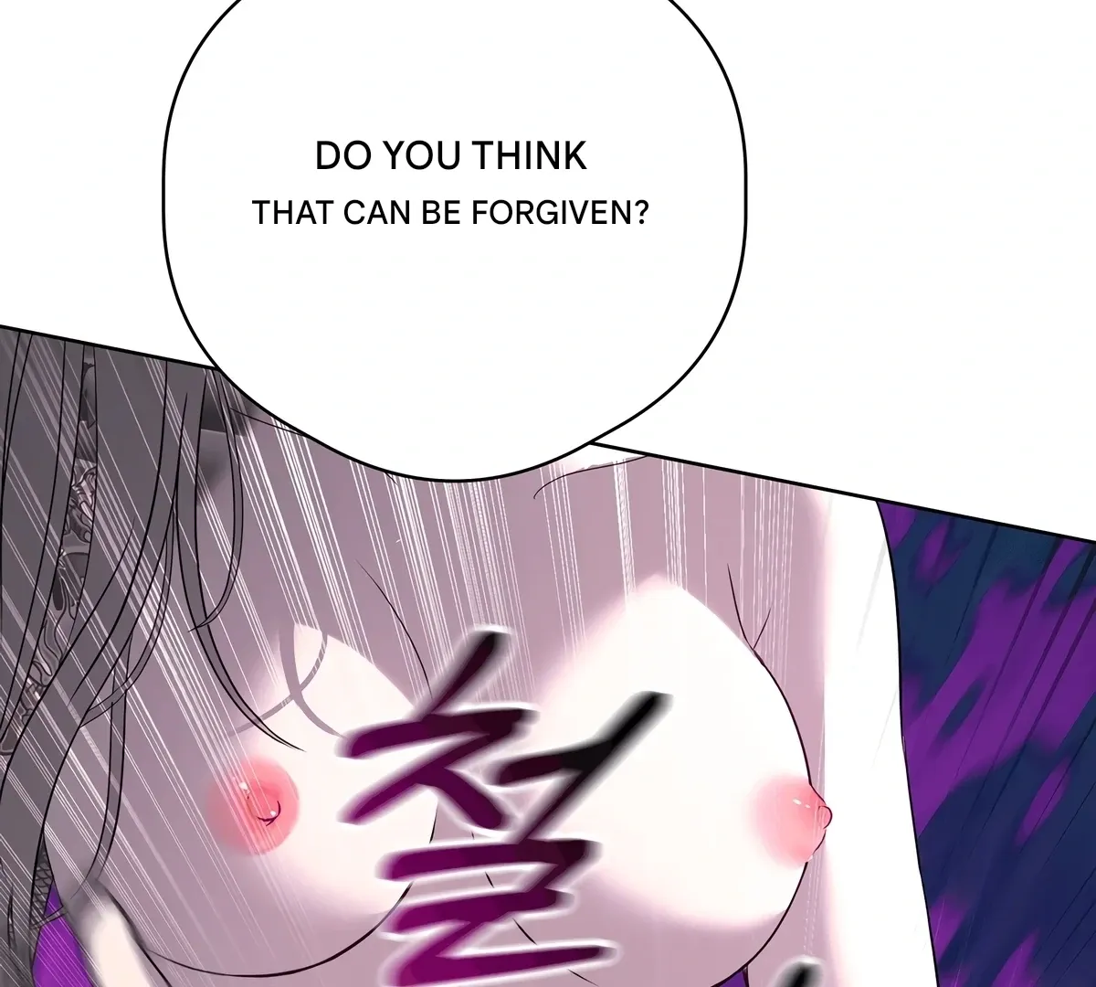 Distorted Love Chapter 5 page 26 - 