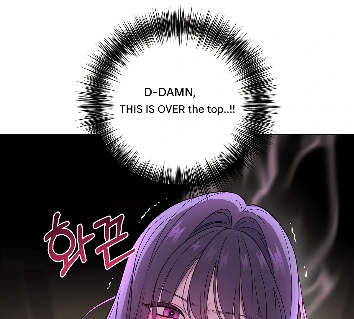 Distorted Love Chapter 5 page 31 - 