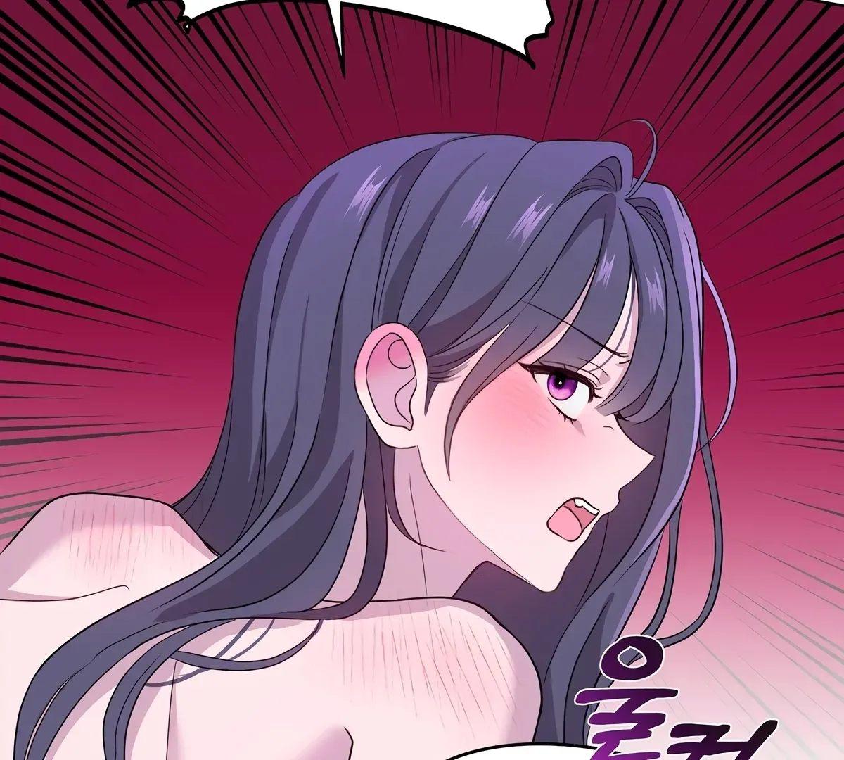 Distorted Love Chapter 5 page 42 - 