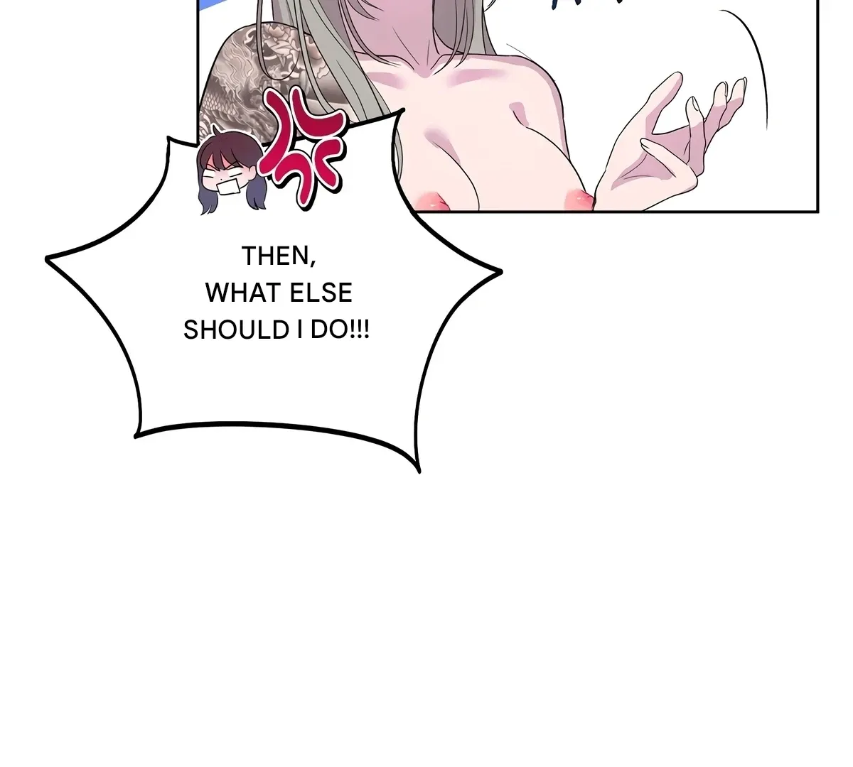 Distorted Love Chapter 5 page 47 - 