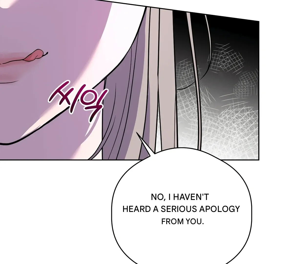 Distorted Love Chapter 5 page 49 - 