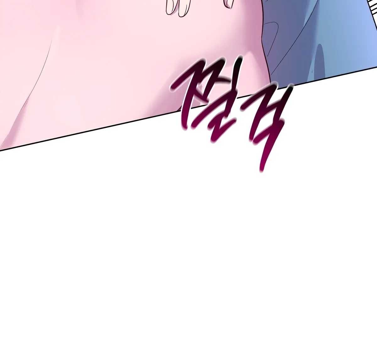 Distorted Love Chapter 5 page 6 - 