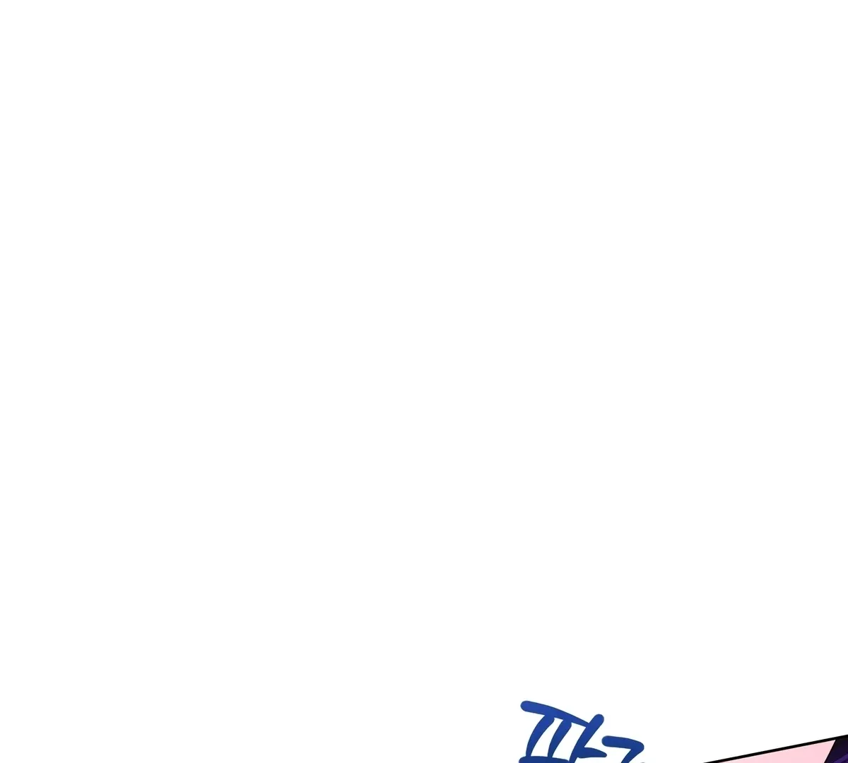 Distorted Love Chapter 5 page 58 - 