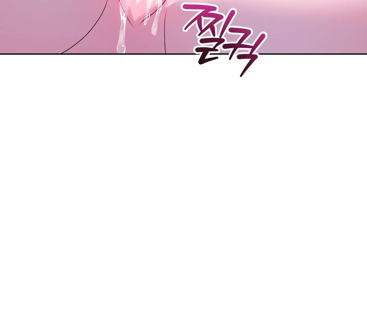 Distorted Love Chapter 5 page 60 - 