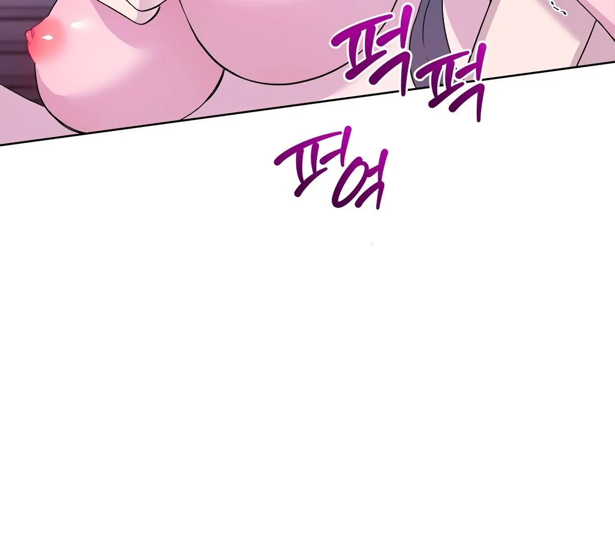 Distorted Love Chapter 5 page 66 - 