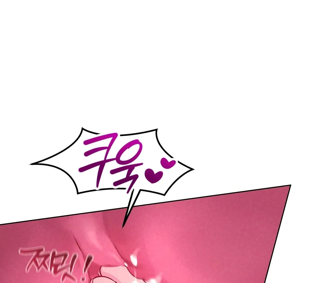 Distorted Love Chapter 5 page 68 - 