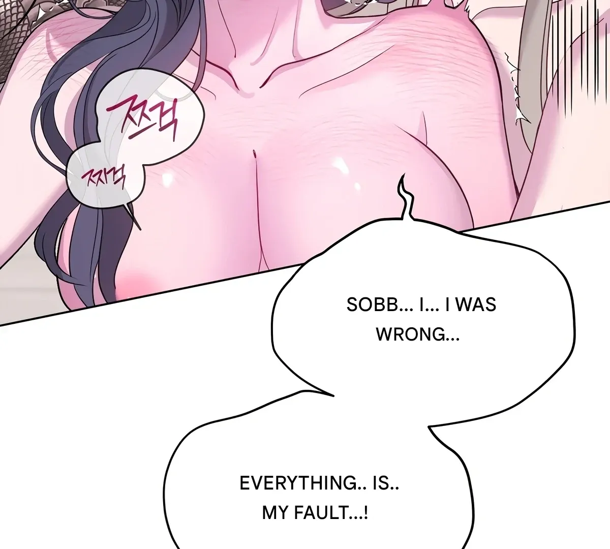 Distorted Love Chapter 5 page 78 - 