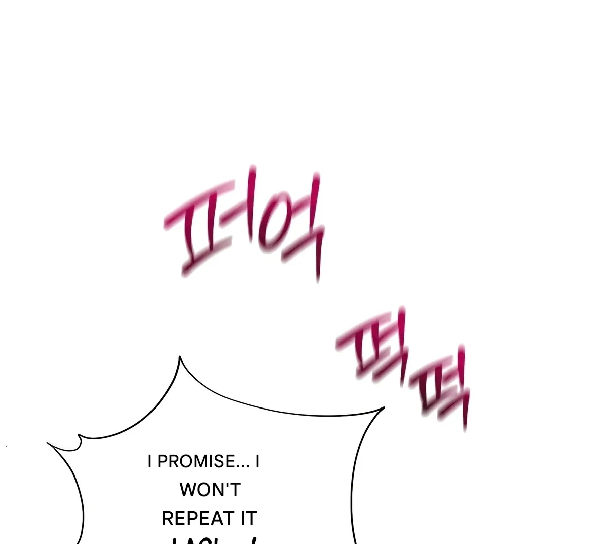 Distorted Love Chapter 5 page 80 - 