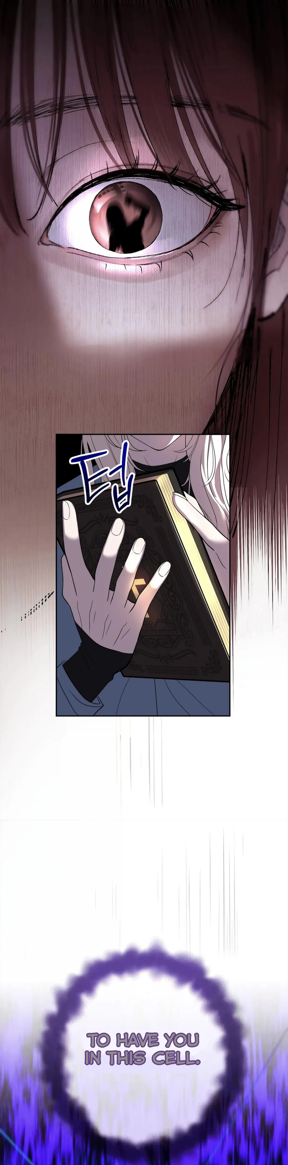Distorted Love Chapter 6 page 9 - 