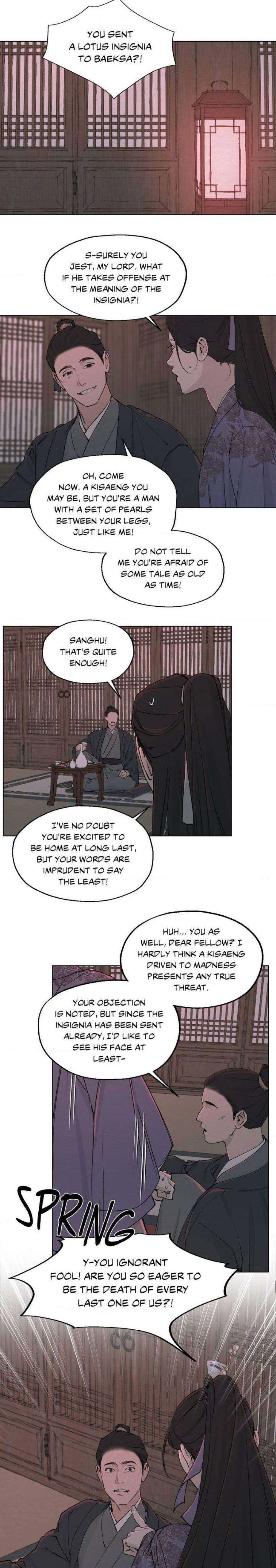 Distorted Soul Chapter 1.1 page 17 - 