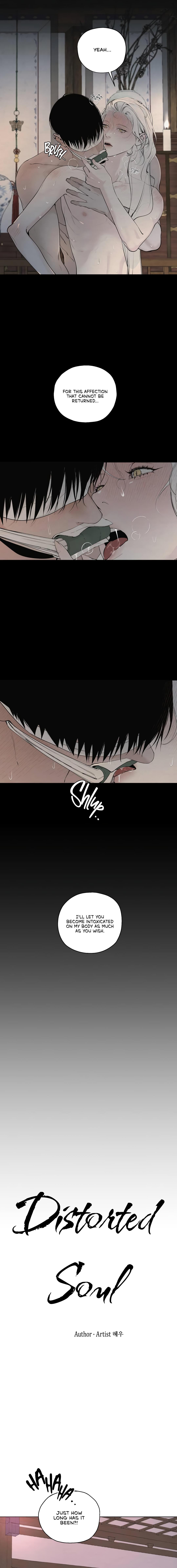 Distorted Soul Chapter 1.2 page 5 - 