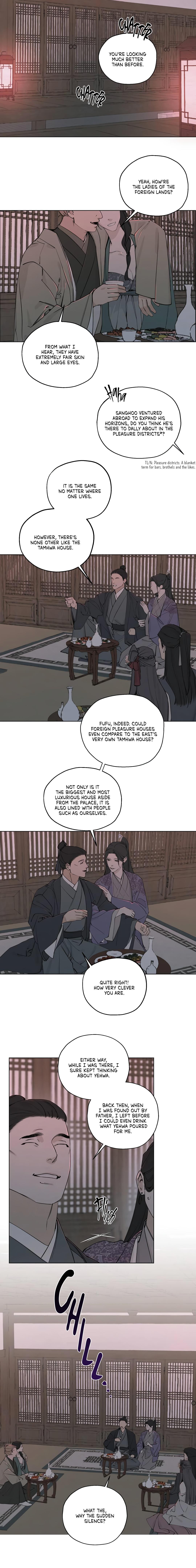 Distorted Soul Chapter 1.2 page 6 - 