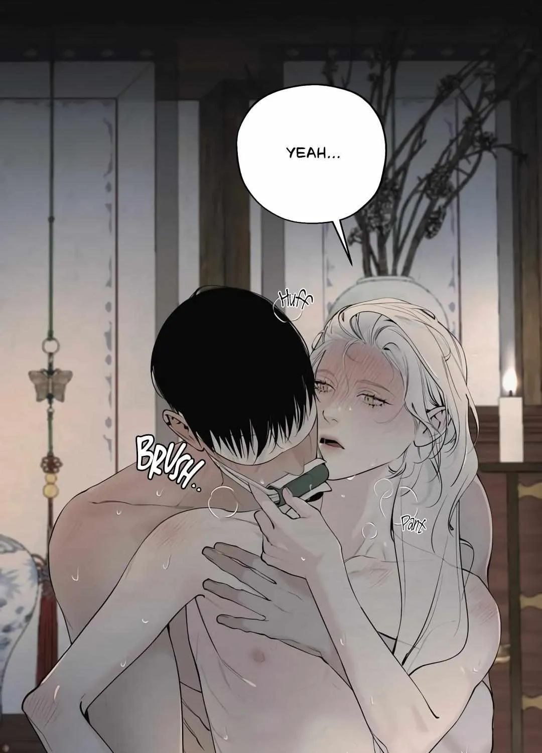 Distorted Soul Chapter 1 page 17 - 