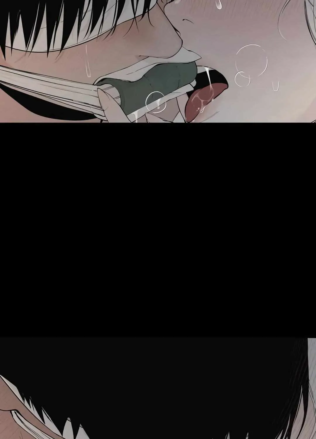 Distorted Soul Chapter 1 page 19 - 