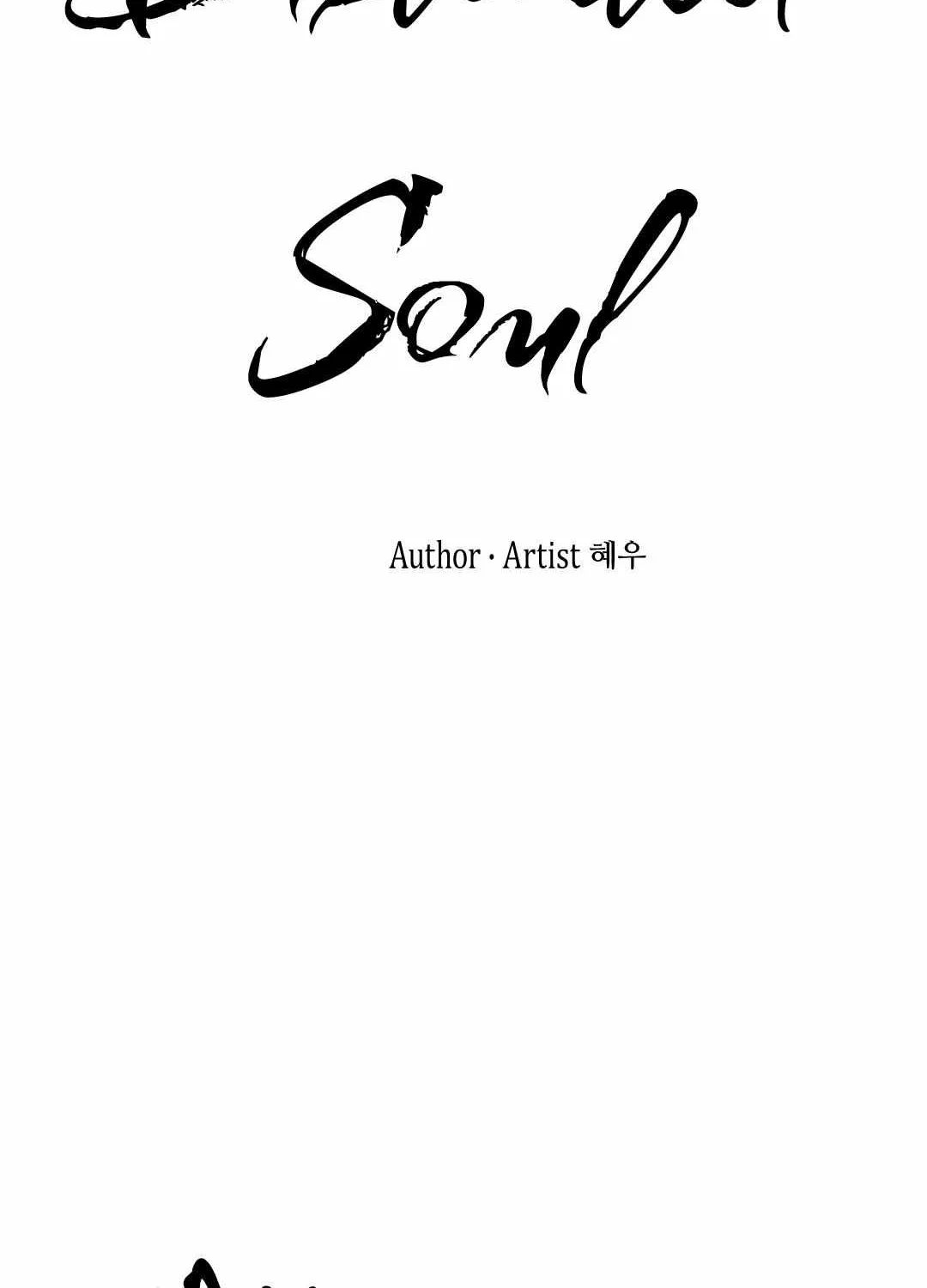 Distorted Soul Chapter 1 page 22 - 