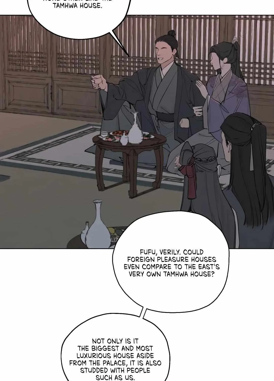 Distorted Soul Chapter 1 page 26 - 