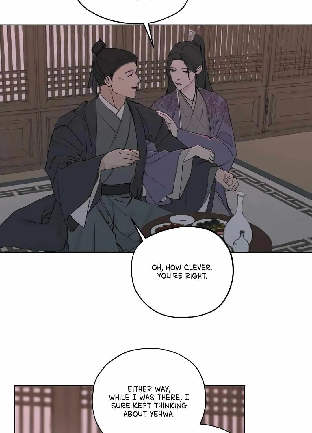 Distorted Soul Chapter 1 page 27 - 