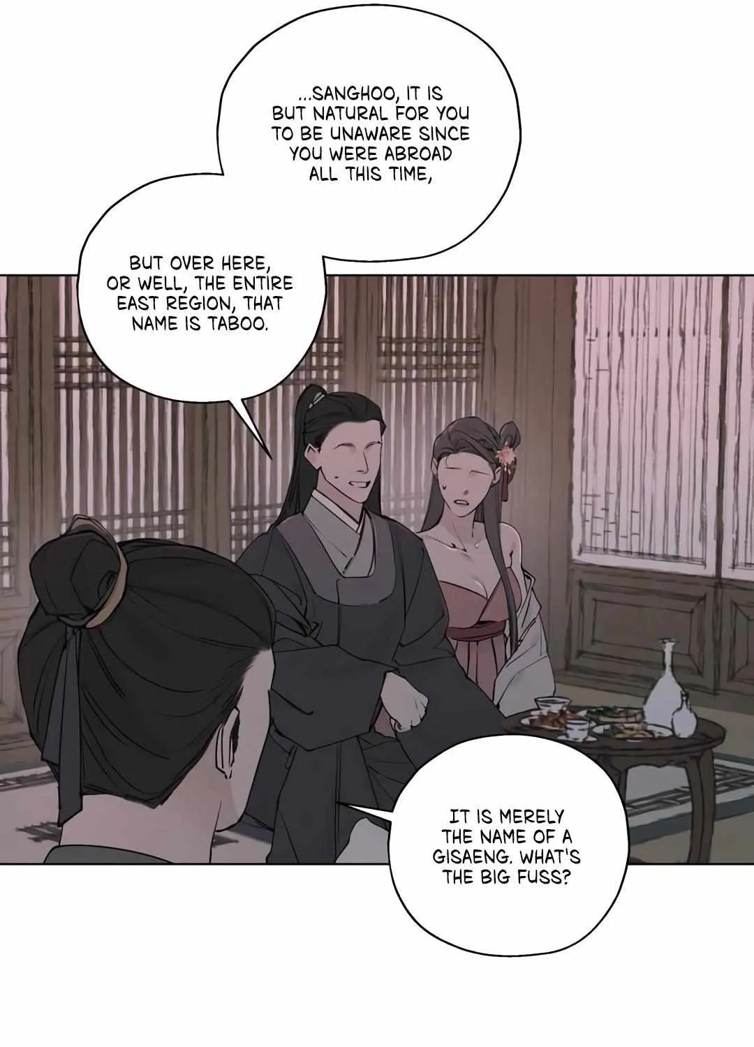 Distorted Soul Chapter 1 page 30 - 
