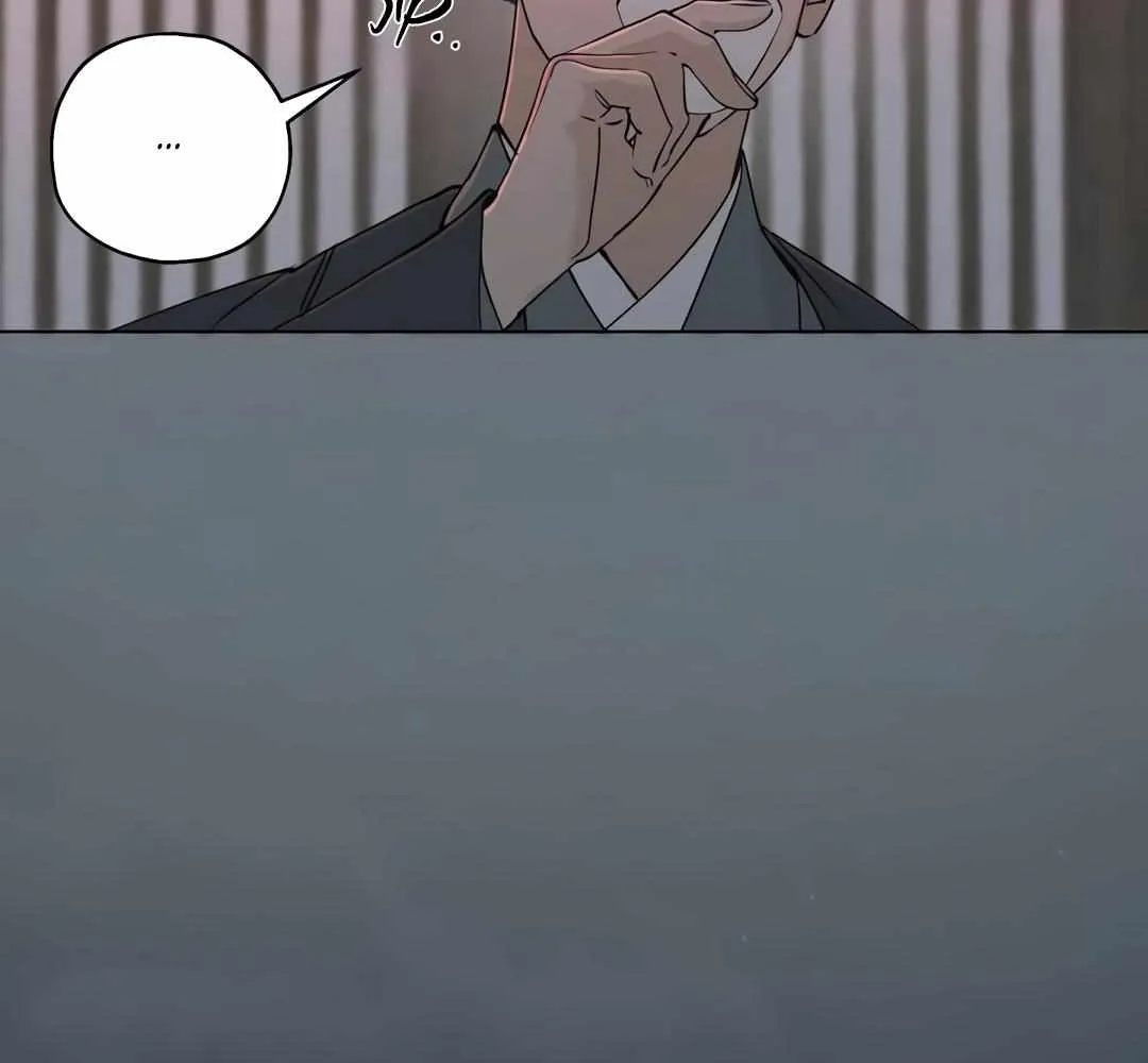 Distorted Soul Chapter 1 page 50 - 