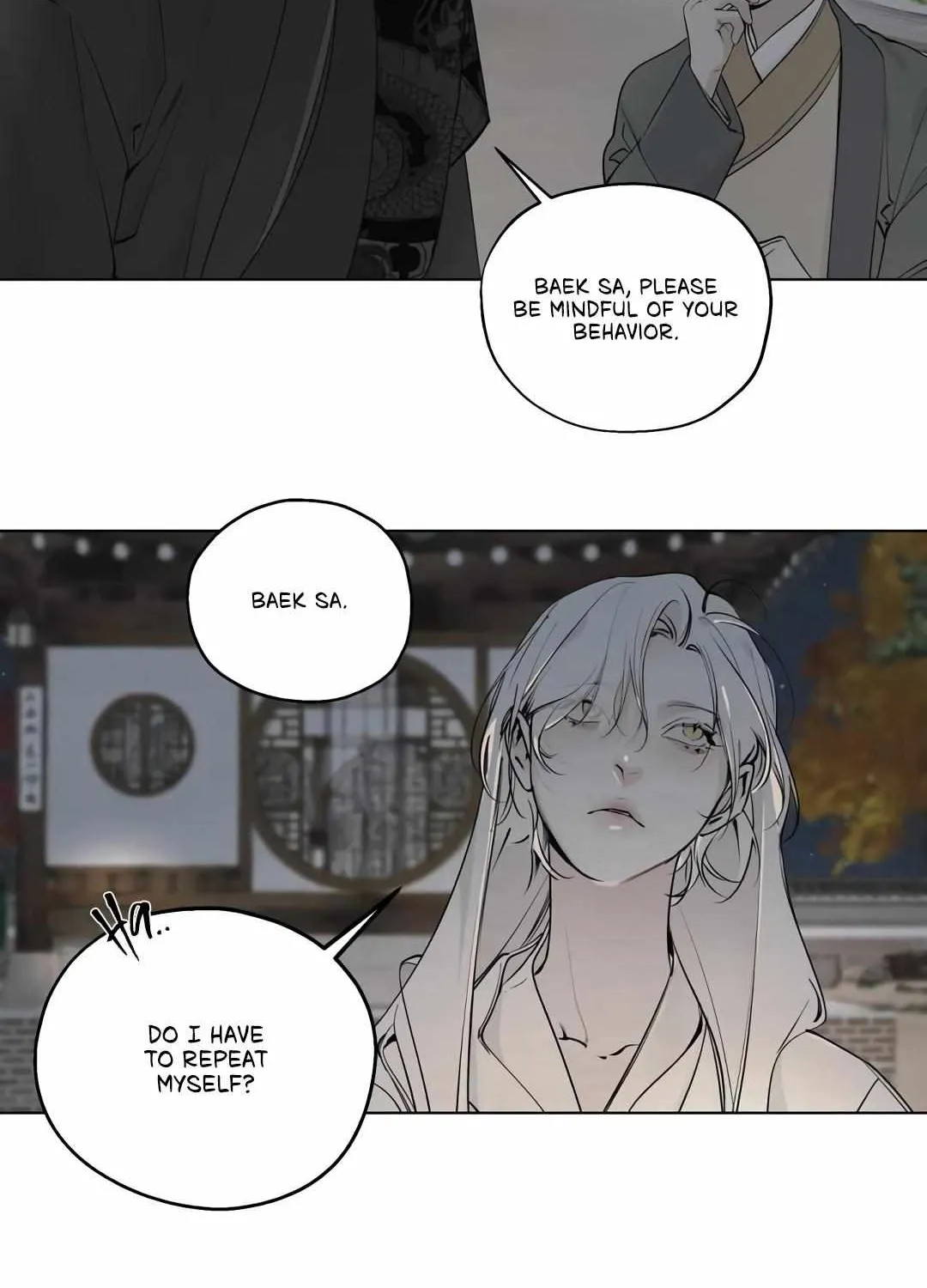 Distorted Soul Chapter 1 page 63 - 