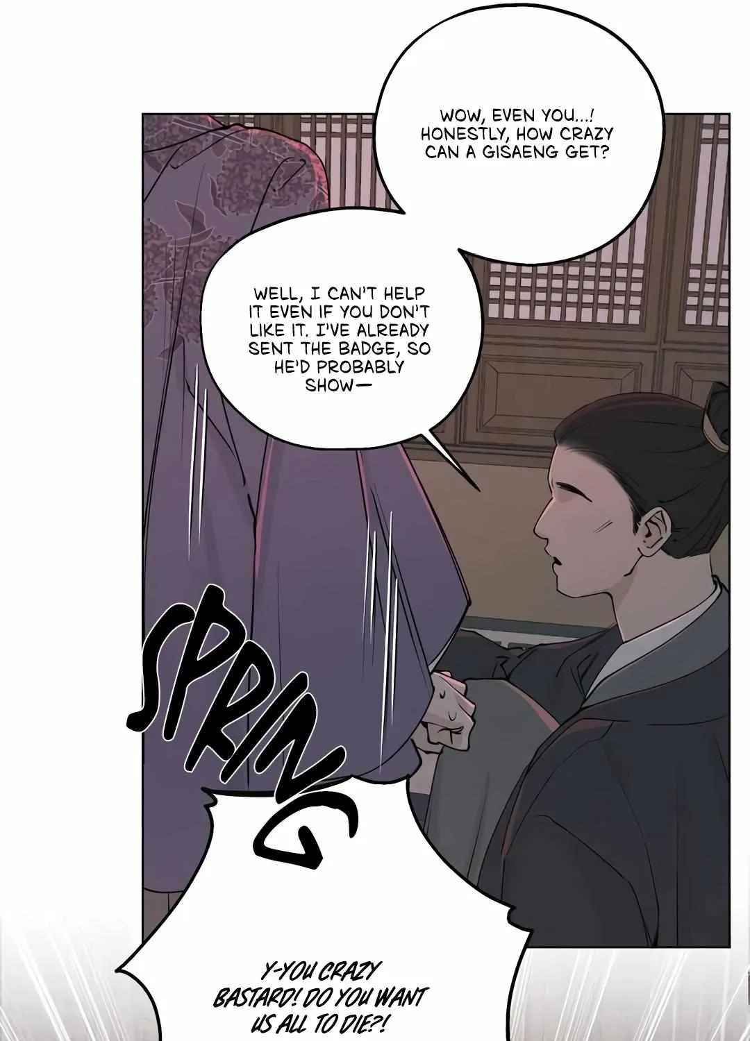 Distorted Soul Chapter 1 page 72 - 