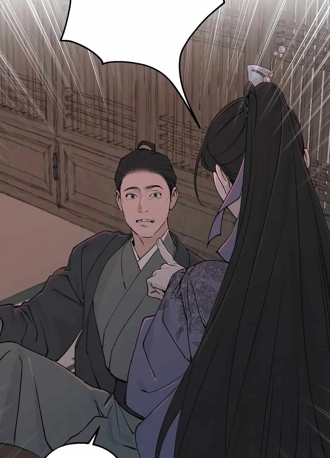 Distorted Soul Chapter 1 page 73 - 