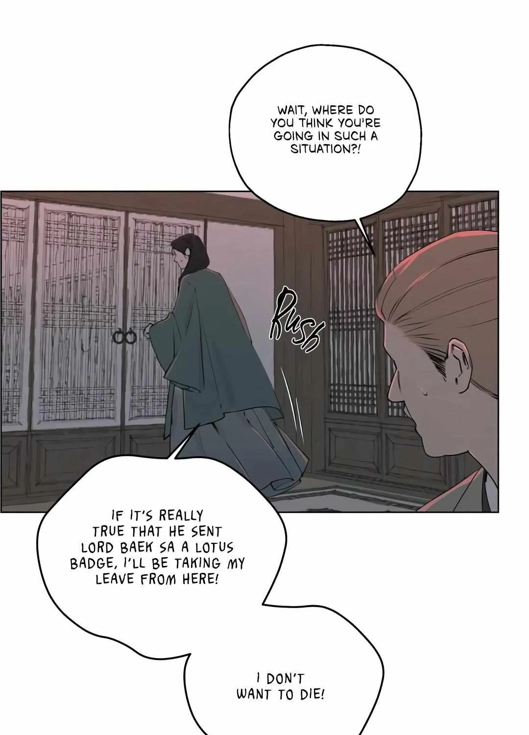 Distorted Soul Chapter 1 page 76 - 