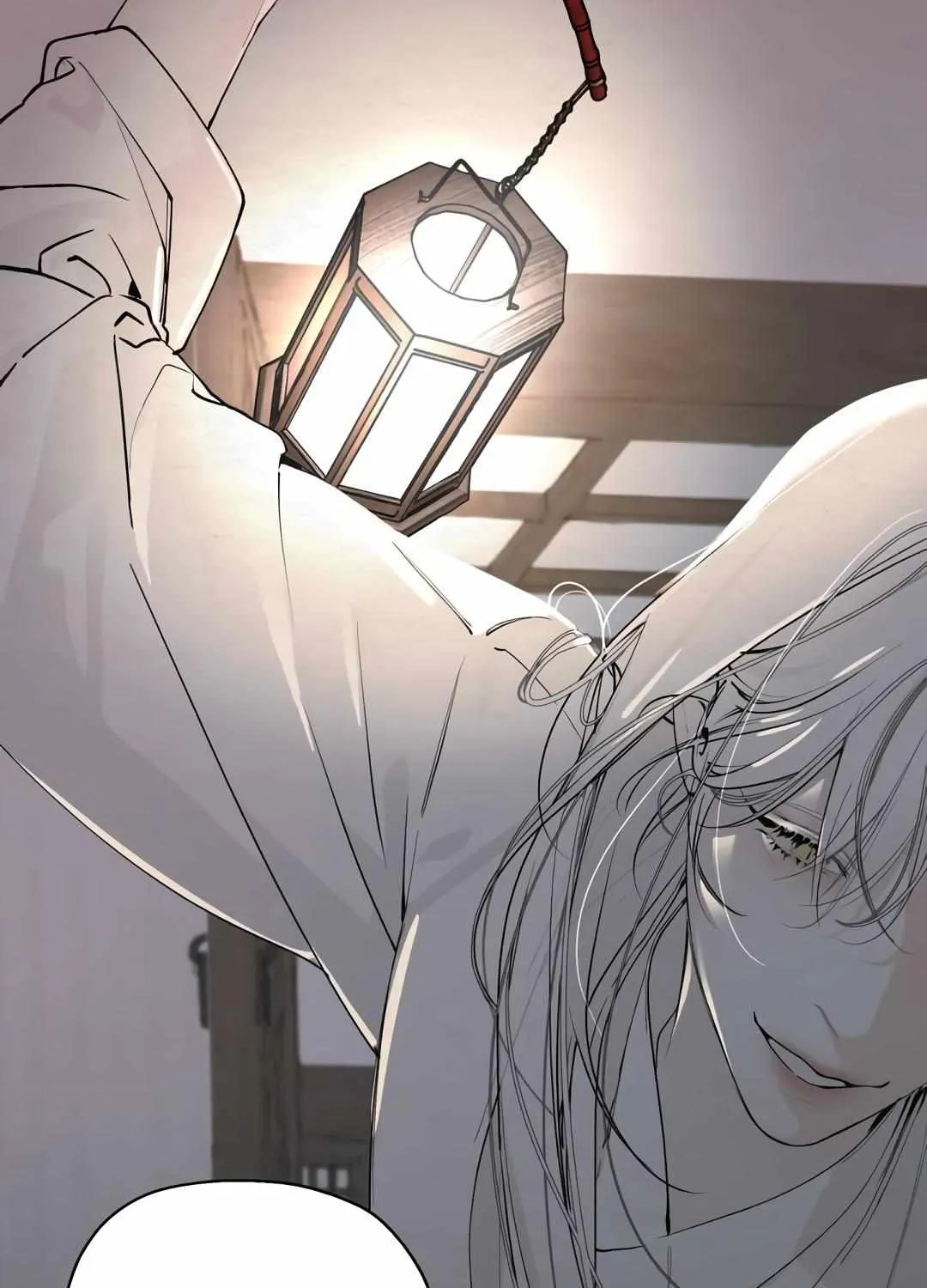 Distorted Soul Chapter 1 page 84 - 