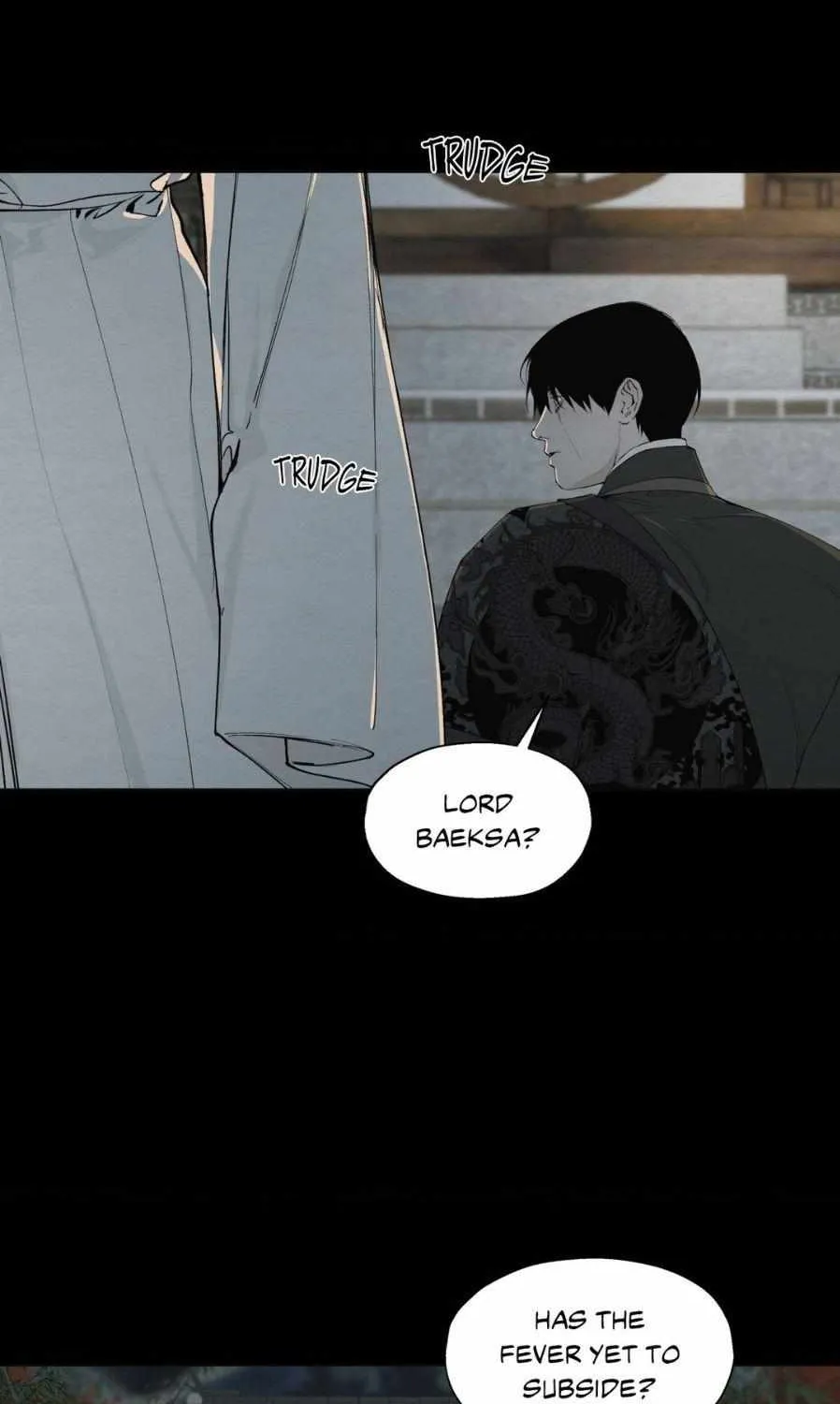 Distorted Soul Chapter 10 page 15 - 