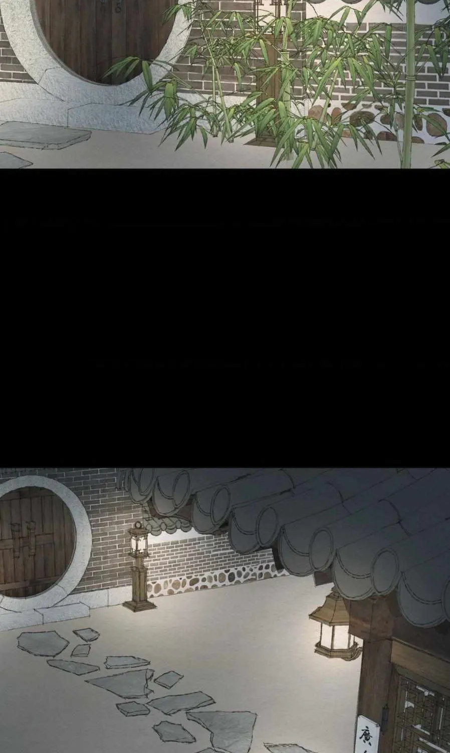 Distorted Soul Chapter 10 page 3 - 