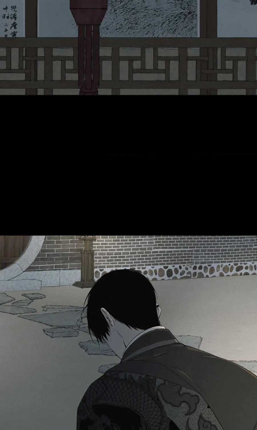 Distorted Soul Chapter 10 page 5 - 