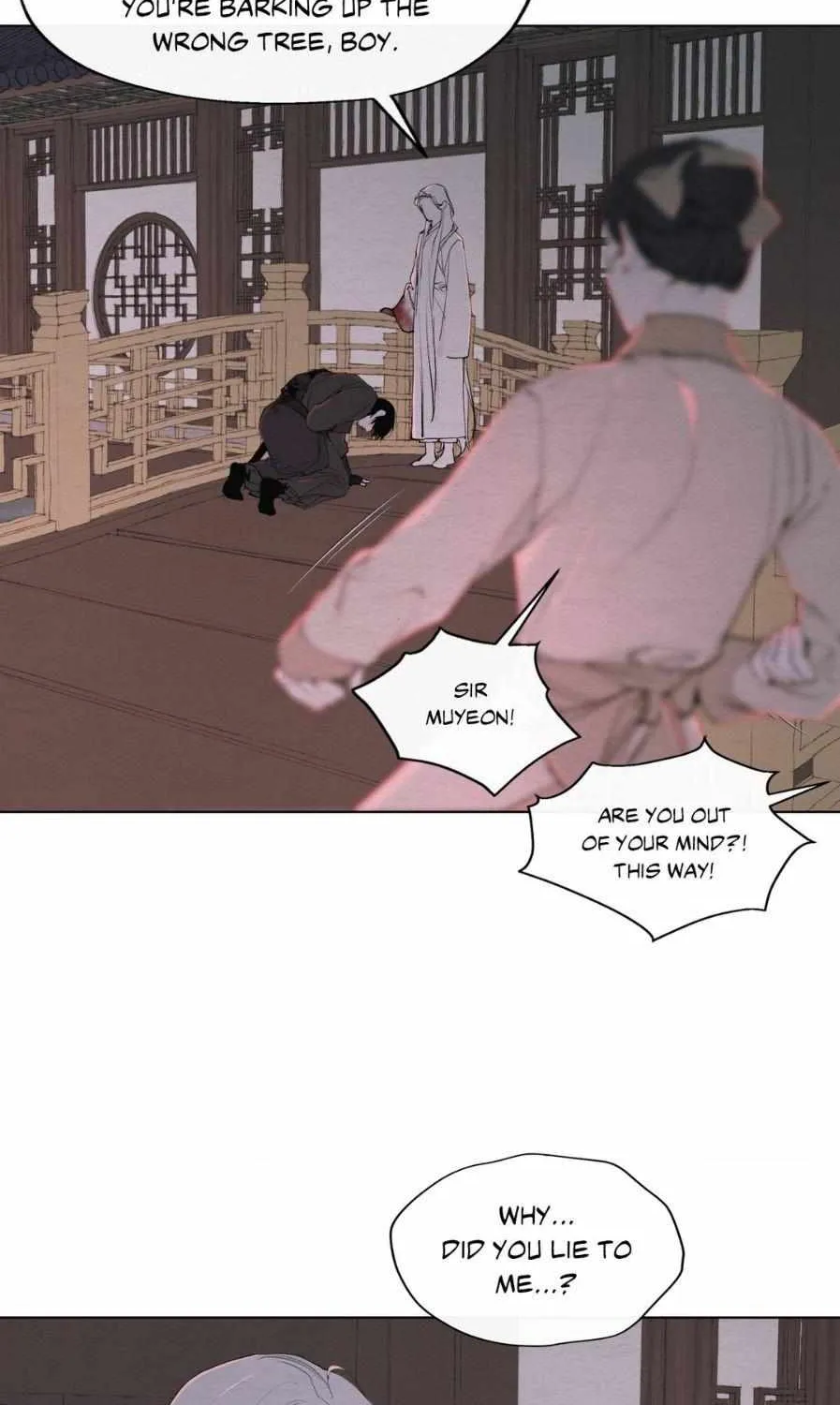 Distorted Soul Chapter 11 page 7 - 