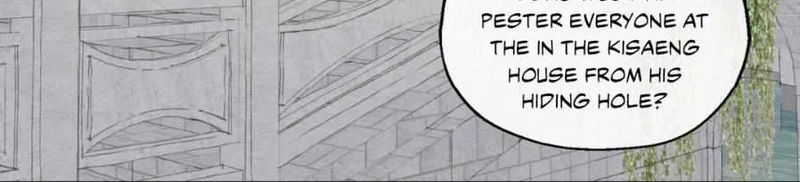 Distorted Soul Chapter 12 page 11 - 