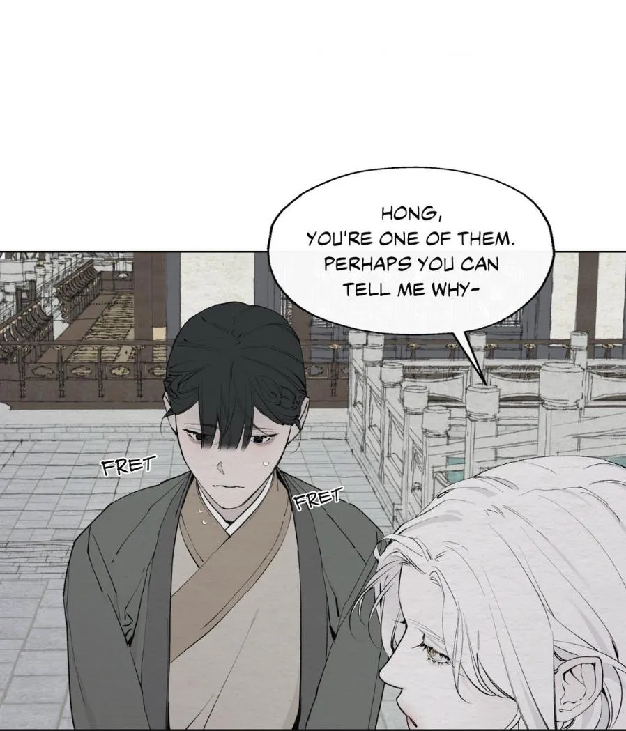 Distorted Soul Chapter 12 page 15 - 