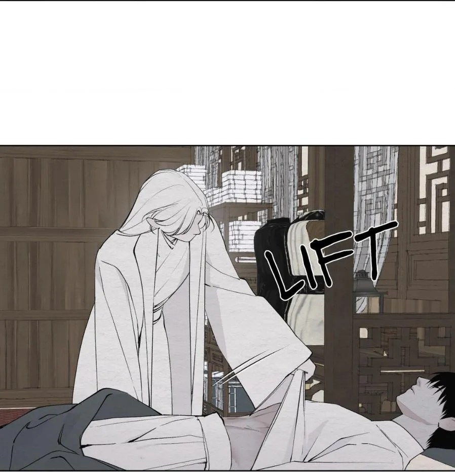 Distorted Soul Chapter 12 page 42 - 