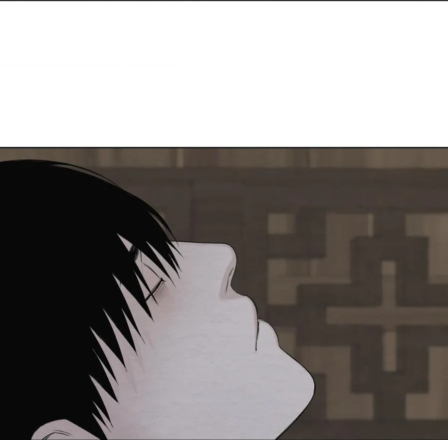 Distorted Soul Chapter 12 page 45 - 
