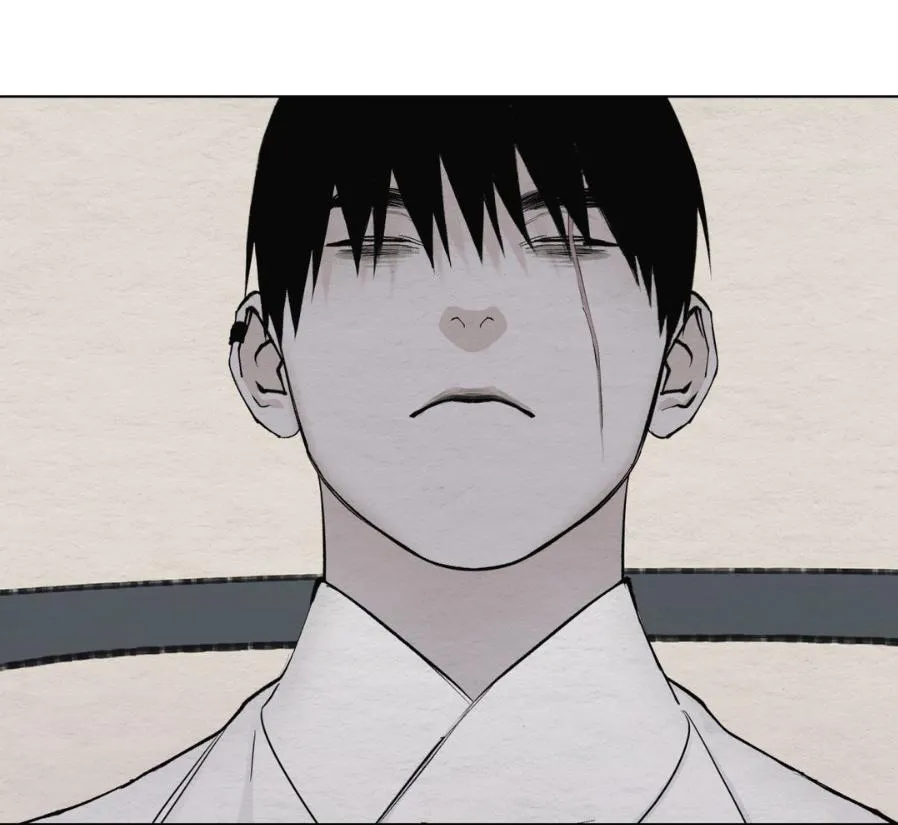 Distorted Soul Chapter 12 page 50 - 