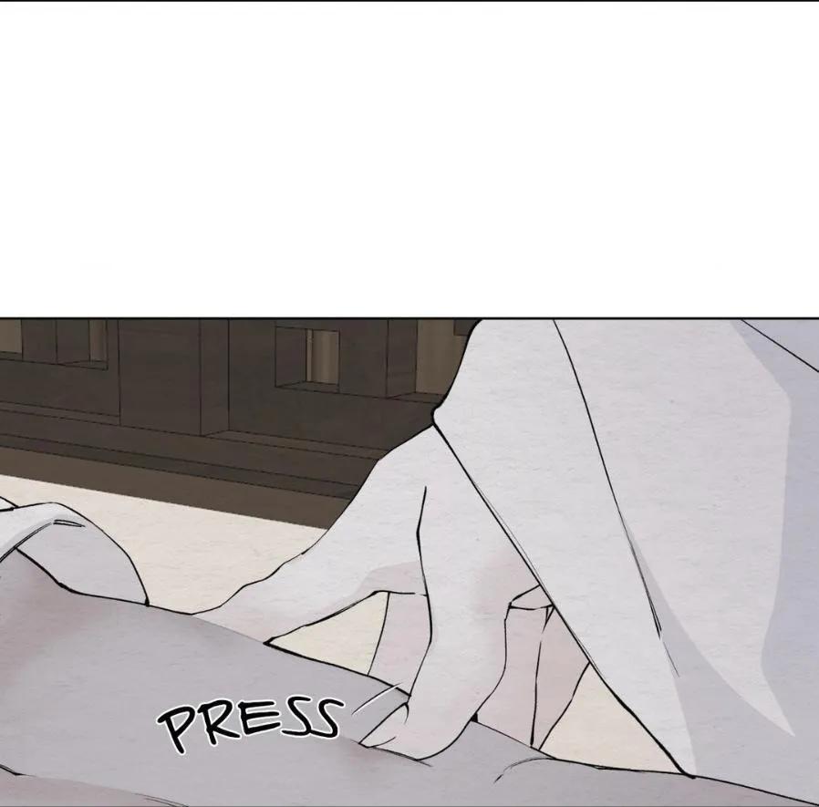 Distorted Soul Chapter 12 page 54 - 