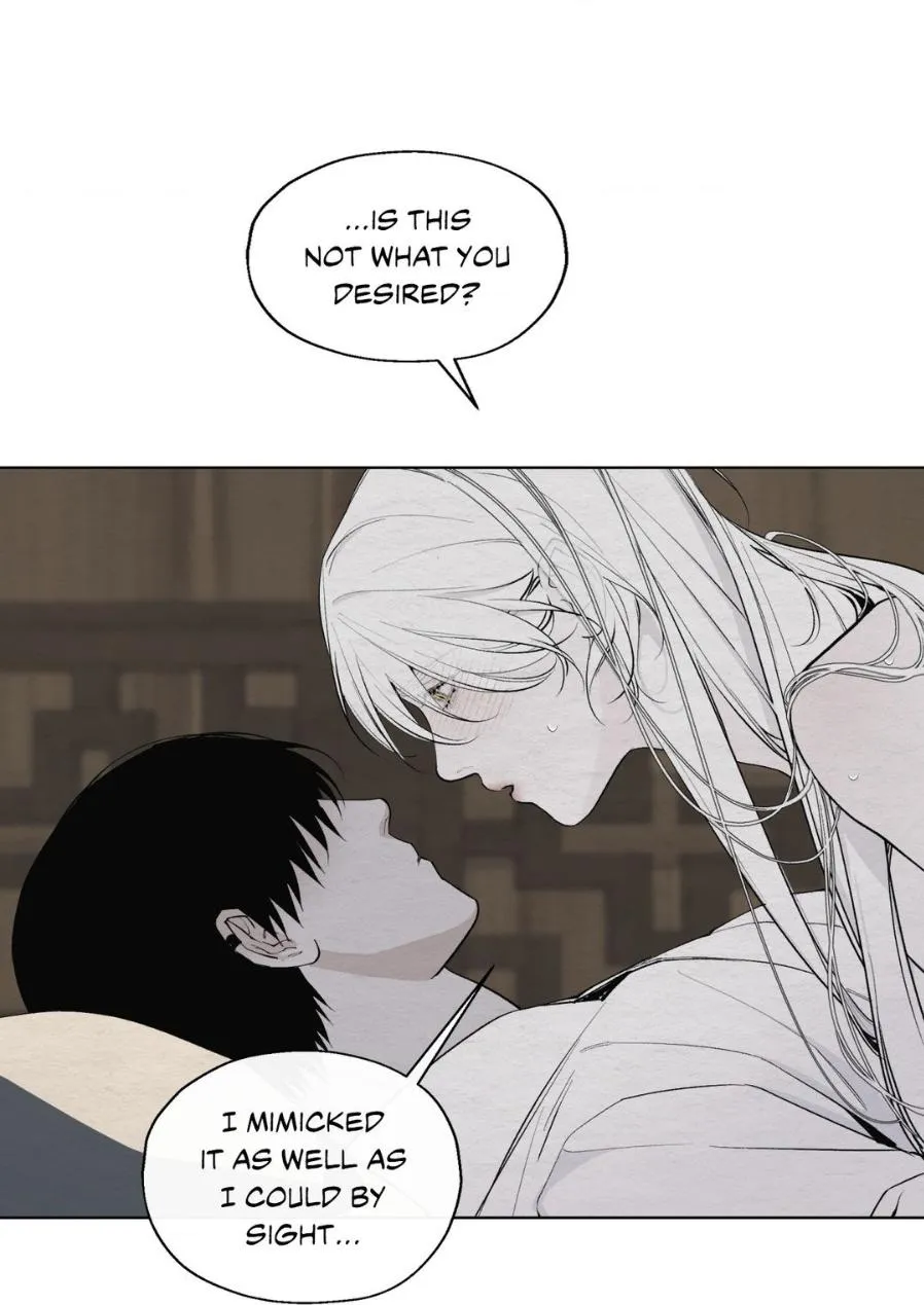 Distorted Soul Chapter 12 page 71 - 