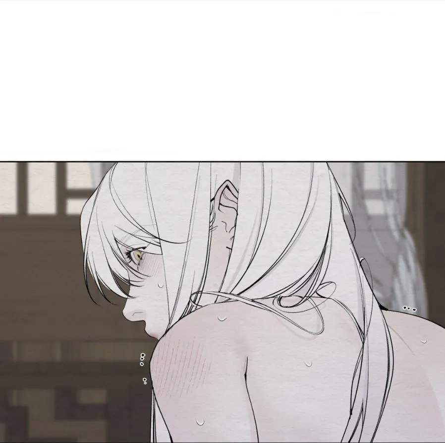 Distorted Soul Chapter 12 page 75 - 