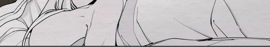 Distorted Soul Chapter 12 page 77 - 