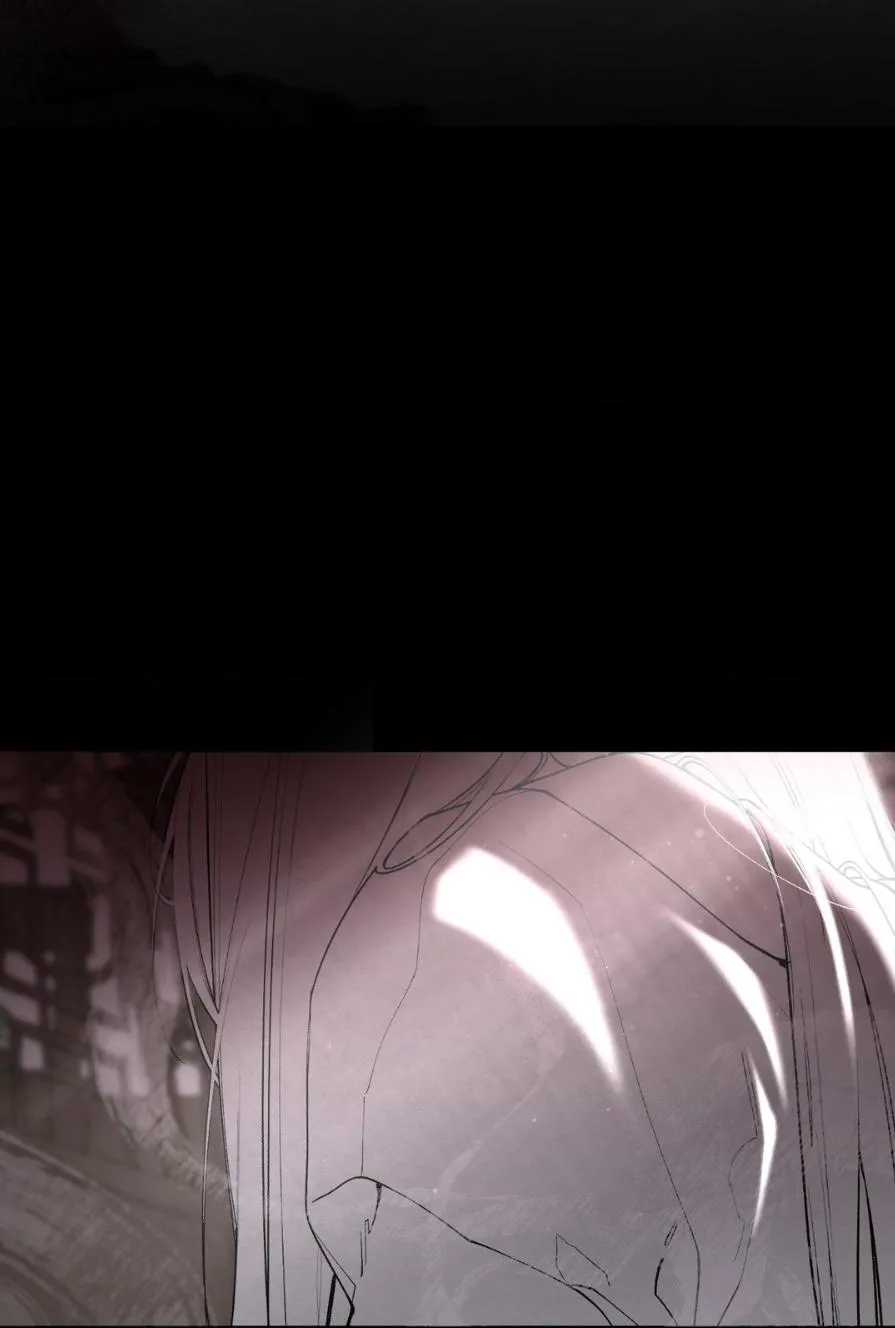 Distorted Soul Chapter 13 page 62 - 