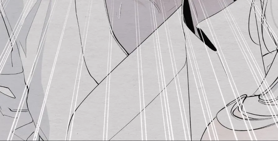 Distorted Soul Chapter 13 page 70 - 