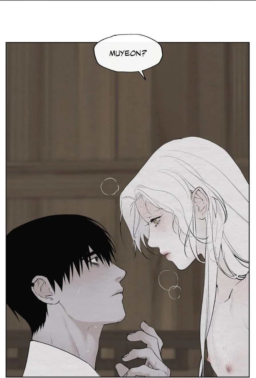 Distorted Soul Chapter 13 page 71 - 