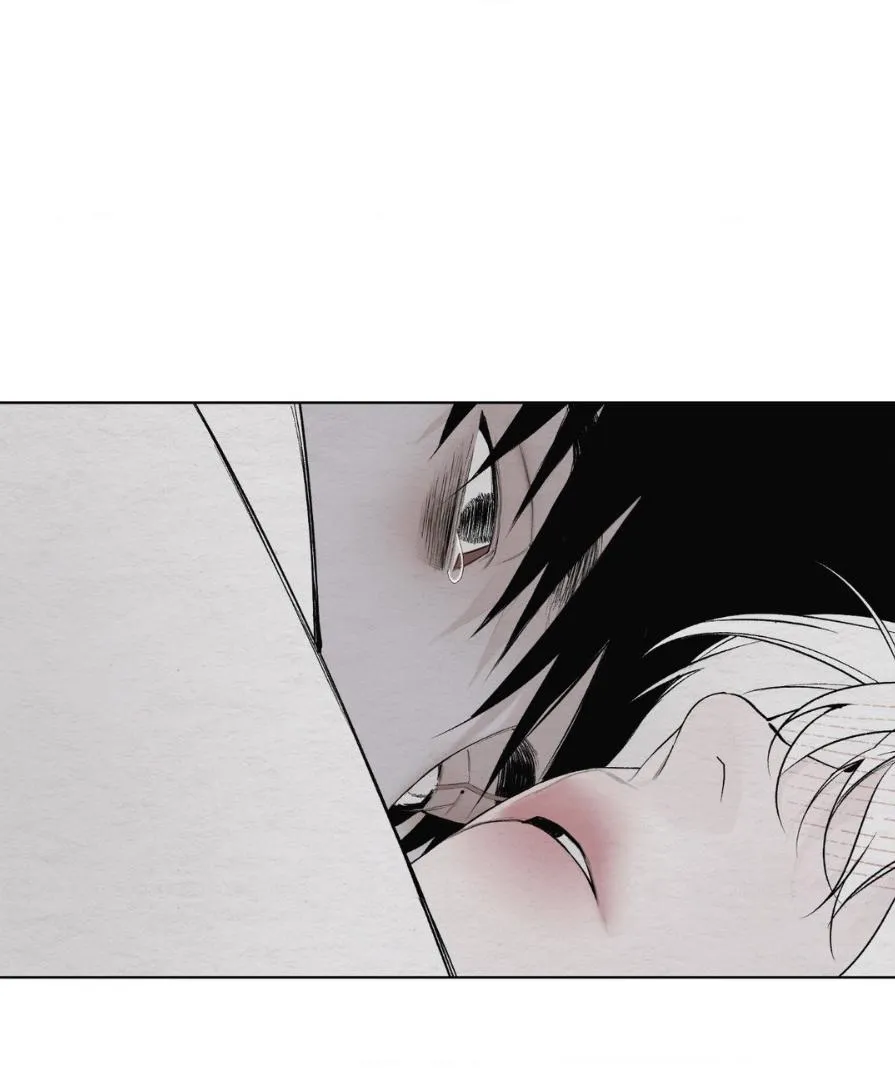 Distorted Soul Chapter 13 page 85 - 